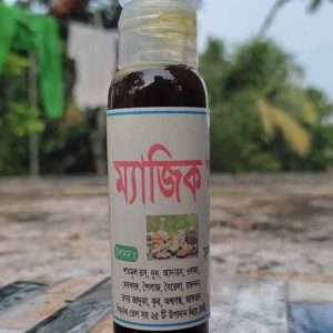 অর্গানিক ম্যাজিক ম্যাসেজ অয়েল