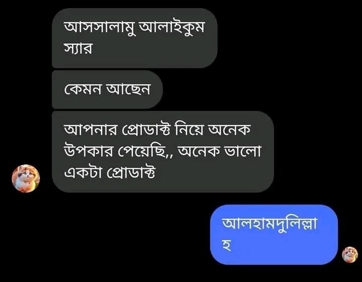 WhatsApp Image 2026-07-01 at 1.16.31 PM