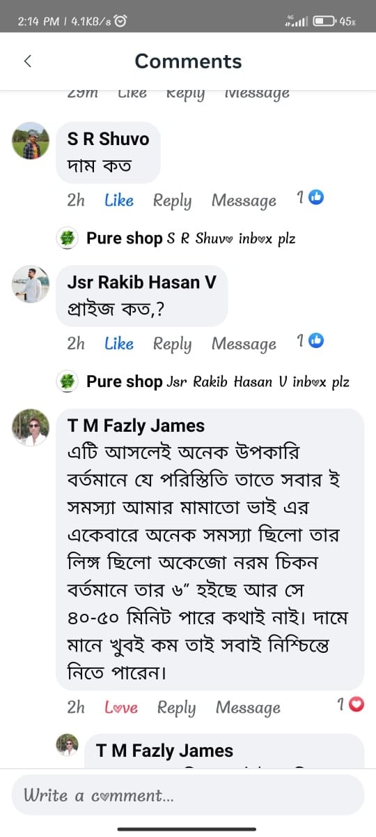WhatsApp Image 2026-07-01 at 1.16.32 PM (1)